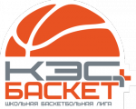 Итоги муниципального этапа Чемпионата Школьной Баскетбольной Лиги "КЭС-БАСКЕТ"