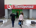 В ежедневном режиме на территории ЗАТО город Заозерск проводятся проверки по соблюдению санитарных требований