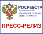 Управление Росреестра по Мурманской  области рекомендует гражданам и организациям внимательно относиться к оплате государственной пошлины за регистрационные действия