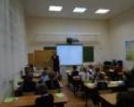 Городской конкурс профессионального мастерства педагогических работников города Заозерска