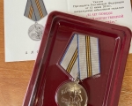 Вручение юбилейной медали в честь 75-летия Победы в Великой Отечественной войне 1941-1945 годов