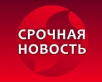 Личный приём граждан главным федеральным инспектором по Мурманской области.