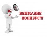 Конкурсно-развлекательная программа "Супер-мама"!