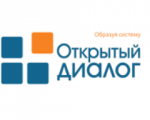 Встреча в формате «Открытый диалог» 20 февраля 2020 года