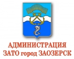 Отключение участка тепловой сети.