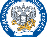 Особенности перехода с ЕНВД с 2021 года. Выбор иных режимов налогообложения.