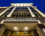 В Мурманской области на особых условиях возобновляется работа кинотеатров и филармонии