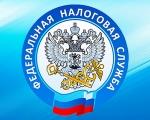 Об информационной системе мониторинга налогообложения недвижимого имущества