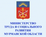 VI Всероссийская неделя охраны труда