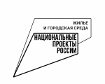 Приглашаем всех жителей города принять участие в субботнике, который состоится на территории ЗАТО город Заозерск 24 апреля с 12.00 до 15.00. Сделаем наш город чище!