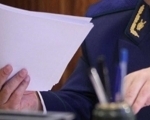 Прокурор Кольского района информирует