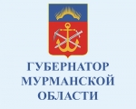 Постановление Губернатора МО № 67-ПГ от 30.03.2020. О внесении изменений в постановление Губернатора Мурманской области от 16.03.2020 № 47-ПГ