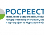 Как прекратить право собственности на объект, если он разрушен