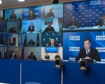 «Единая Россия» будет добиваться сокращения сроков и стоимости газификации регионов