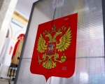 Чистая и честная победа: «Единая Россия» занимает первое место на выборах в Госдуму