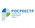 Управление Росреестра по Мурманской области сообщает
