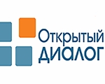 Открытый диалог 19 марта 2020 года