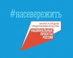 Обновлен реестр объектов для аренды: новые возможности для предпринимателей!