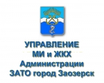 Государственная кадастровая оценка земельных участков 2020