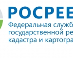 УПРАВЛЕНИЕ РОСРЕЕСТРА ПО МУРМАНСКОЙ ОБЛАСТИ ИНФОРМИРУЕТ