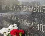 В ЗАТО город Заозерск почтили память погибших подводников
