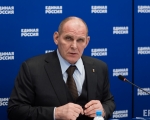 Больше половины федерального оргкомитета предварительного голосования «Единой России» - общественники